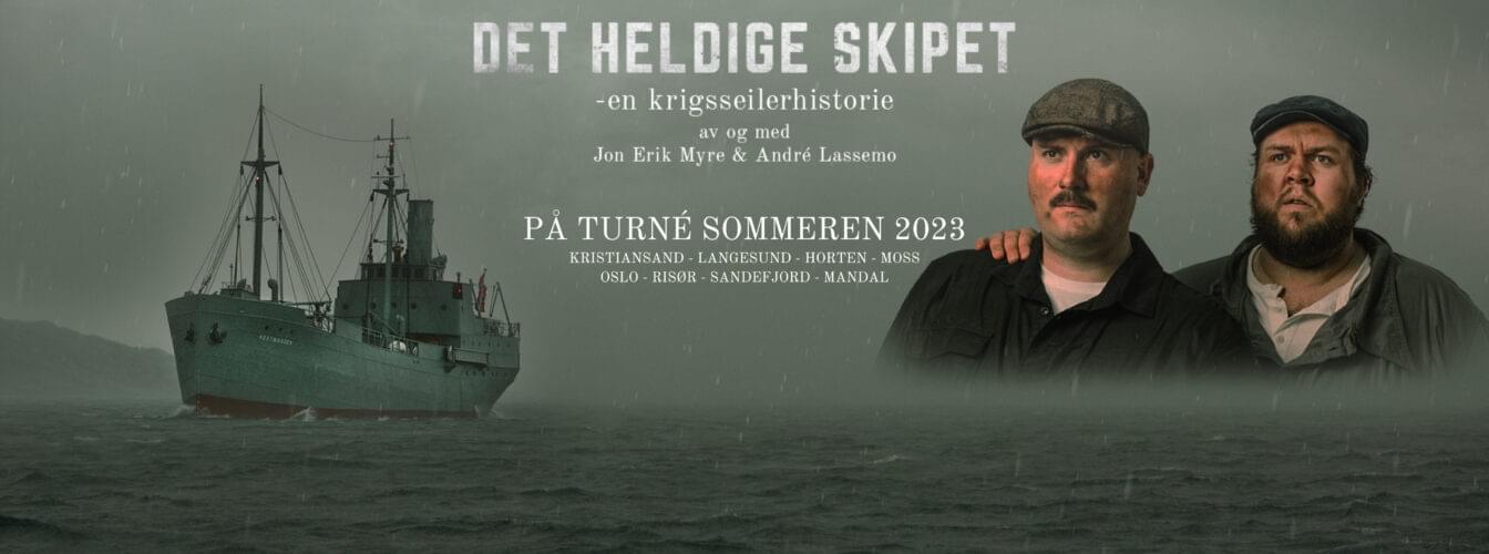 Det heldige skipet - en krigsseilerhistorie 2023