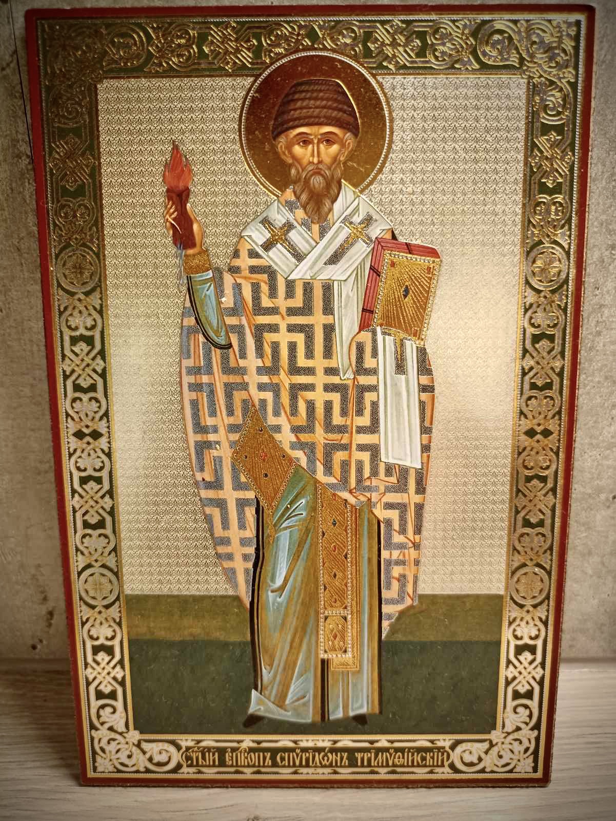 Ikon som viser Sankt Spyridon av Trimifutsky